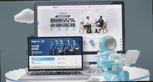 专业术语解析 行业痛点深度拆解 现场还原